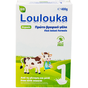Loulouka Organic (Bio) Infant Milk Formula Stage 1 (400g) (12 boxes)