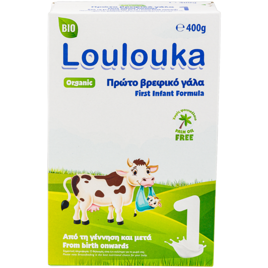 Loulouka stage 1 formula online