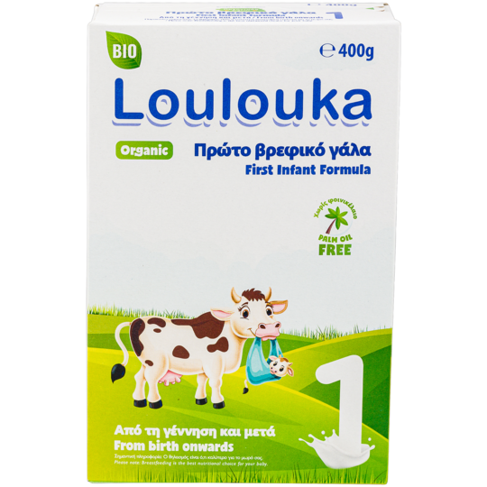 Loulouka Organic (Bio) Infant Milk Formula Stage 1 (400g) (12 boxes)