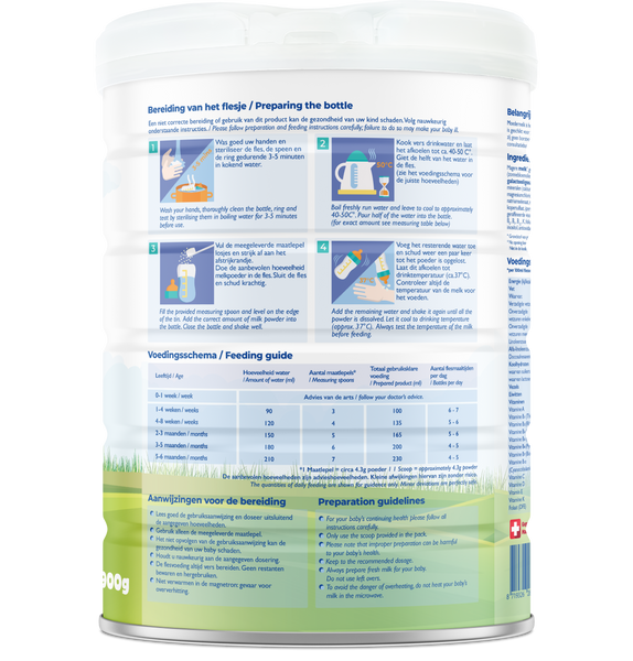Loulouka Organic (Bio) Infant Milk Formula Stage 1 (900g) (4 cans)