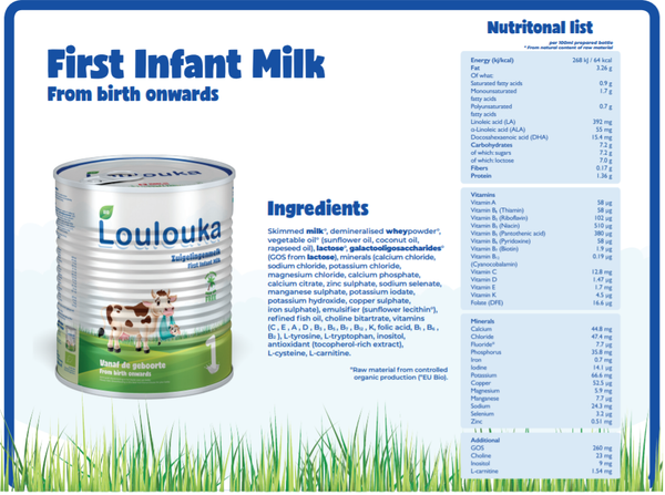 Loulouka Organic (Bio) Infant Milk Formula Stage 1 (900g) **Dented Cans**