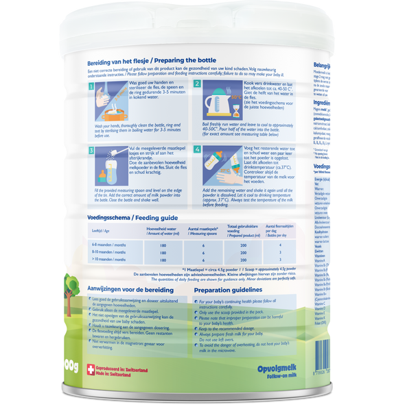 Loulouka Stage 2 Organic (Bio) Follow-on Formula (900g) (4 cans)