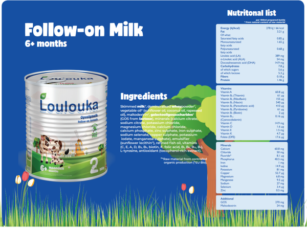 Loulouka Stage 2 Organic (Bio) Follow-on Formula (900g) (4 cans)