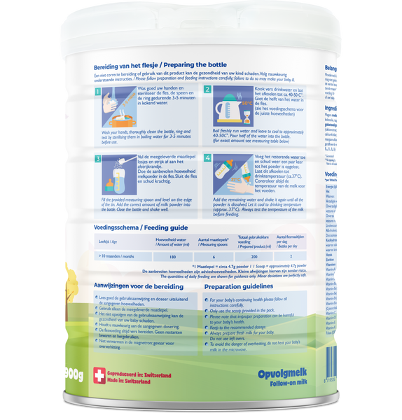 Loulouka Stage 3 Organic (Bio) Follow-on Formula (900g) (6 cans)