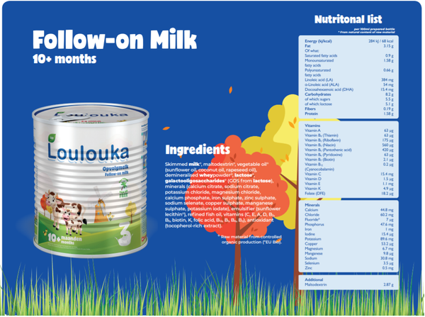 Loulouka Stage 3 Organic (Bio) Follow-on Formula (900g) (6 cans)